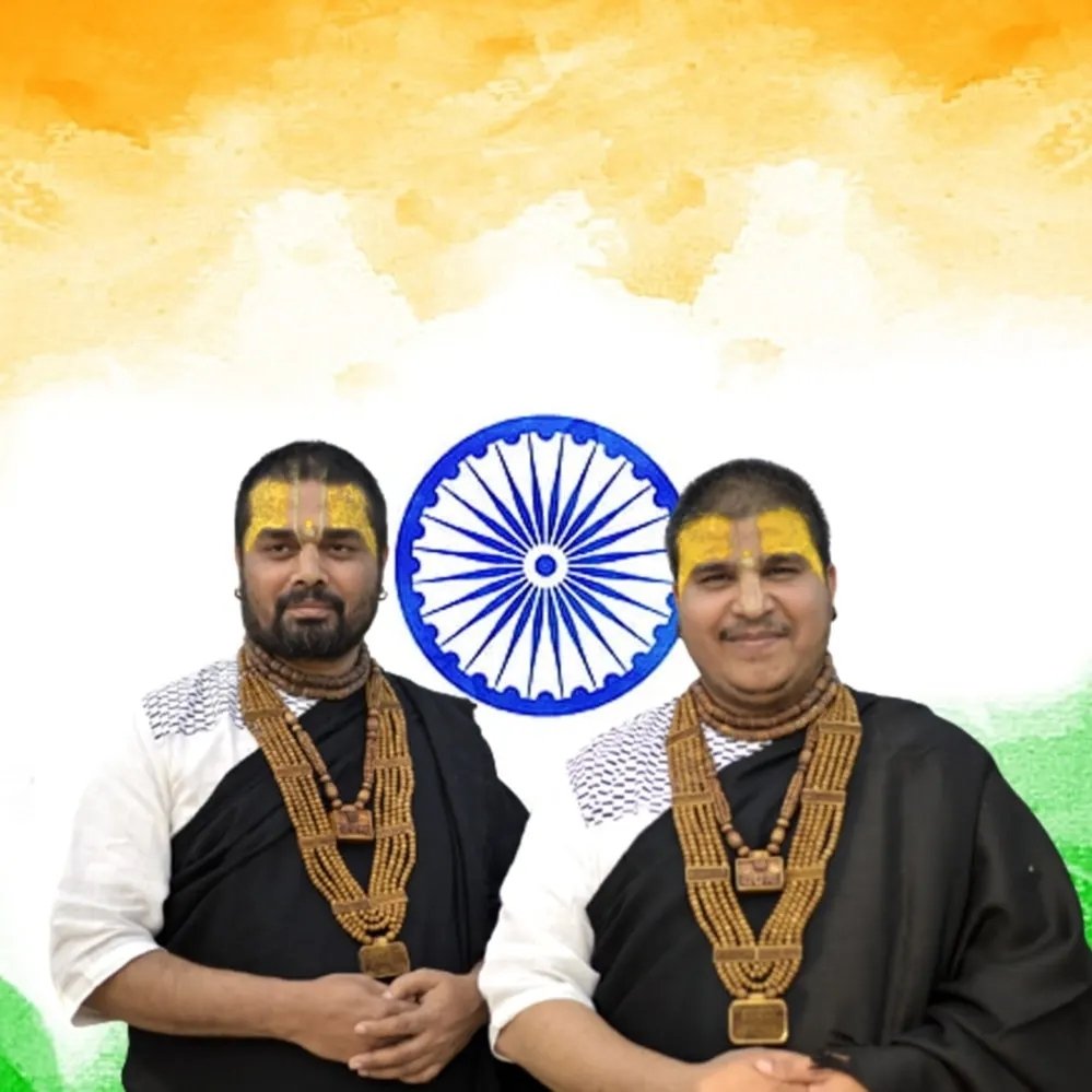 Rasik Sant Shri Chitra Vichitra  Bihari Dass Ji Maharaj