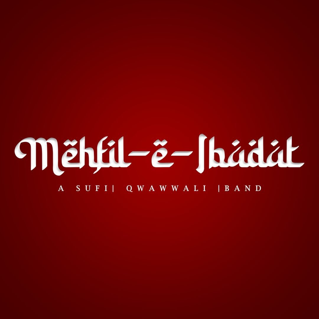 Mehfil e Ibadat