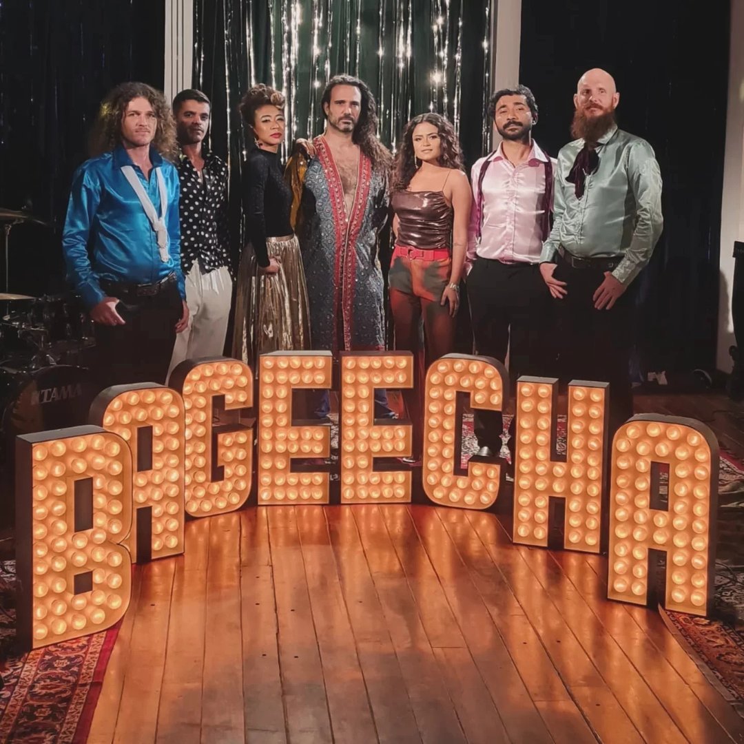 Bageecha .